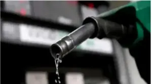 Petrol