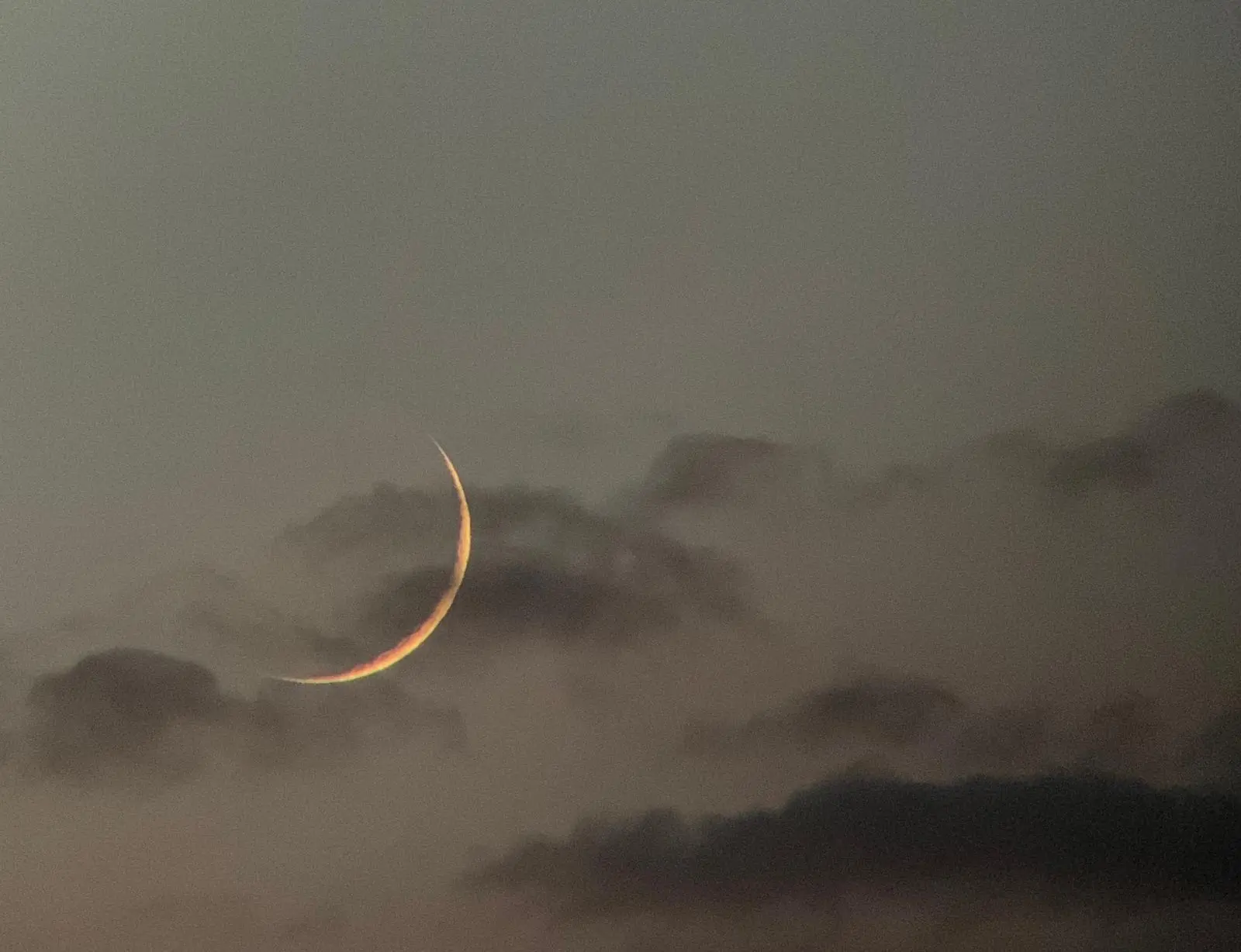 Crescent Moon Sighted for the beginning of Ramadan