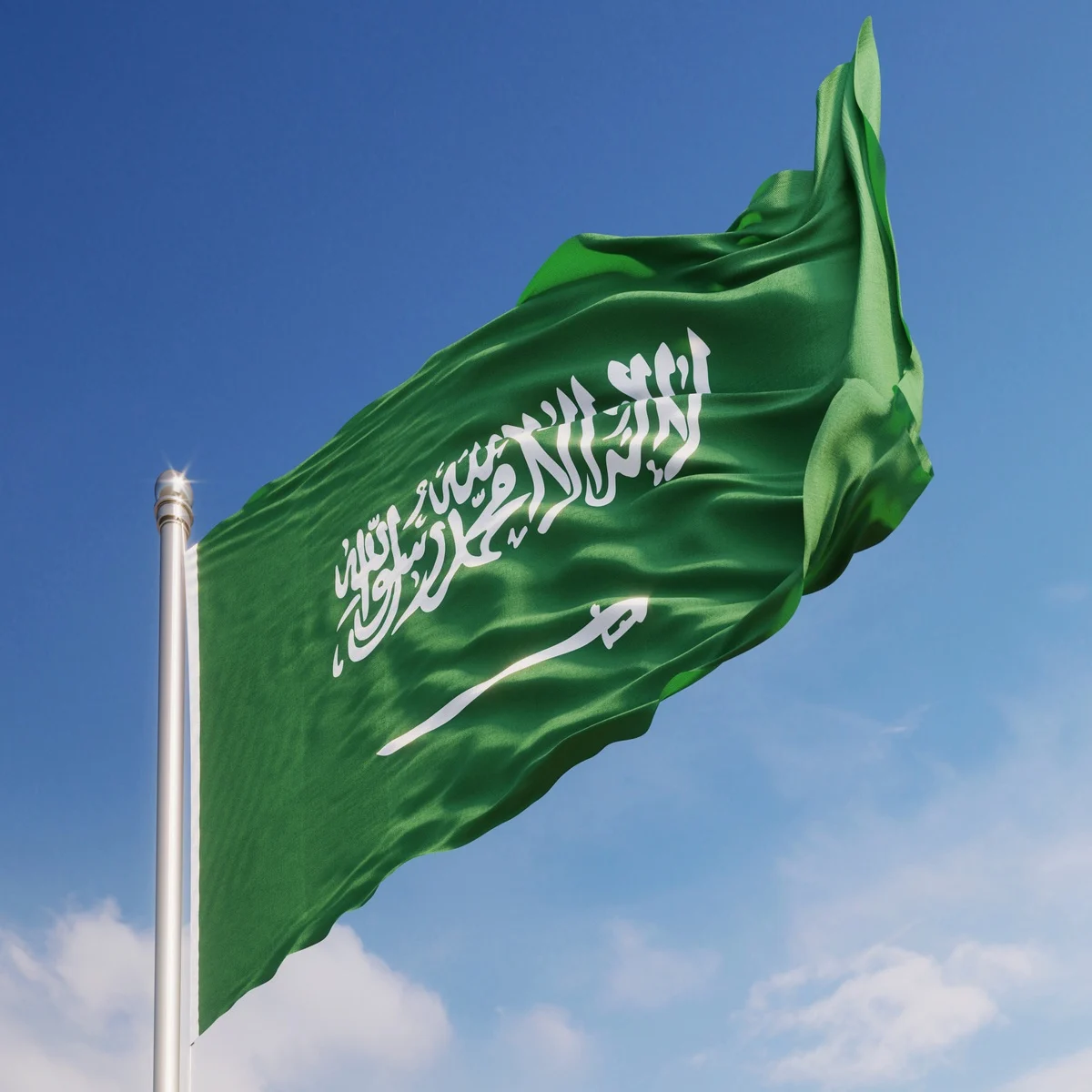 Saudi Arabia