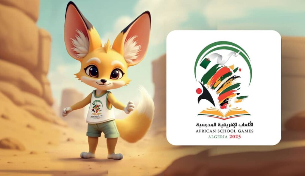 African School Games in Algeria