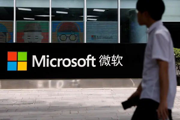 Chinese-Linked Thieves Strike Microsoft SharePoint Servers: Scope, Response & Strategic Implications