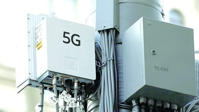 Nigeria Nears Full Readiness for 5G Rollout, Says NCC Nigeria Nears Full Readiness for 5G Rollout, Says NCC