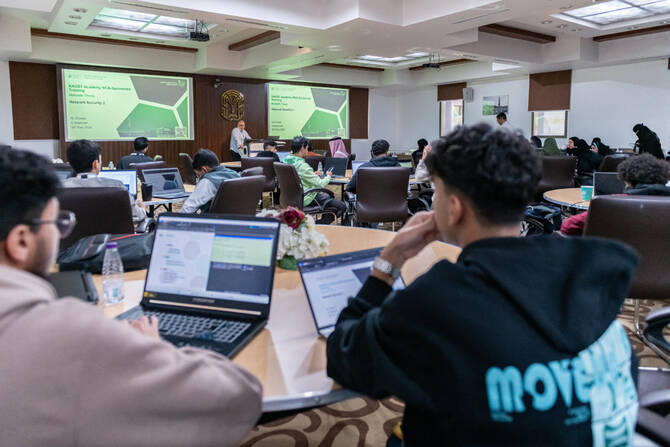 Saudi Arabia to Launch Nationwide AI Curriculum in Schools from 2025