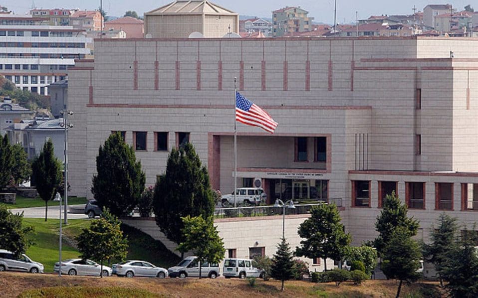 U.S. Consulate Complex