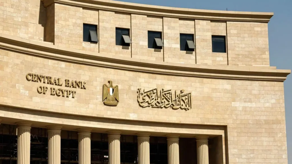 Bank Misr Goes Digital