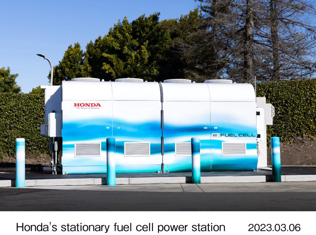 Honda Launches Innovative Demonstration of Stationary Fuel Cell Power Station