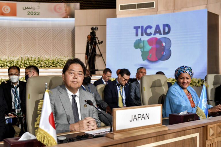 Nigeria At TICAD-9