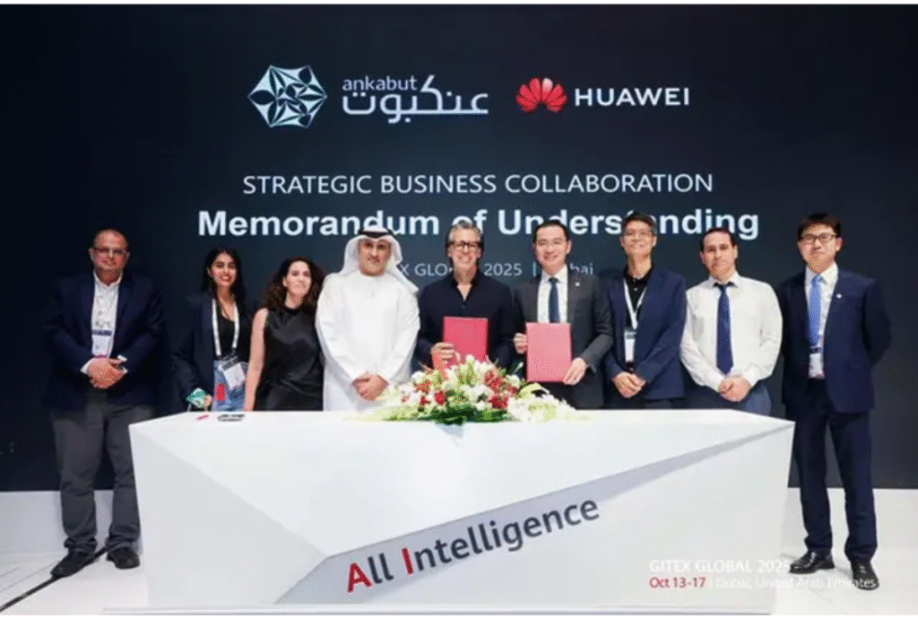 Ankabut Partners Global Tech Giants to Redefine Digital Learning in the UAE