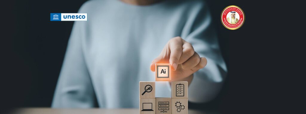 Bahrain Set to Host UNESCO Award Ceremony for ICT in Education 2025