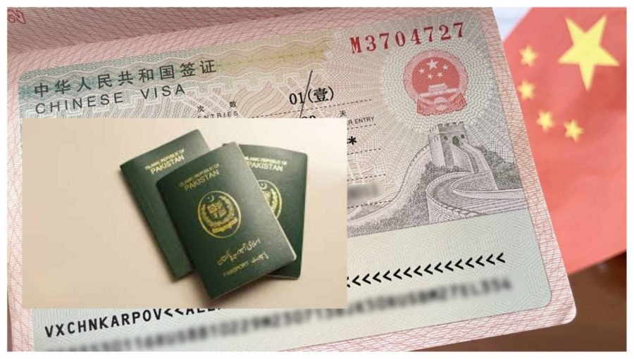 China Launches Ambitious K-Visa for Global STEM Talent