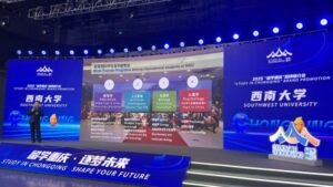 Chongqing expands global education cooperation and achieves high‐quality development