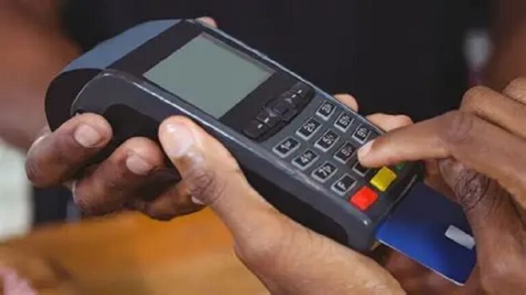 POS terminal