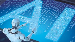 Experts Urge Nigeria to Harness AI and Robotics for Regional Development