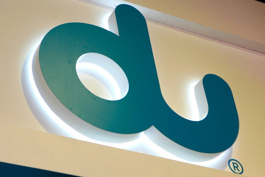 du and Huawei Bring 25Gbps E-band Microwave Transport to 5G-Advanced Networks in UAE