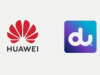 du and Huawei Bring 25Gbps E-band Microwave Transport to 5G-Advanced Networks in UAE du and Huawei Bring 25Gbps E-band Microwave Transport to 5G-Advanced Networks in UAE