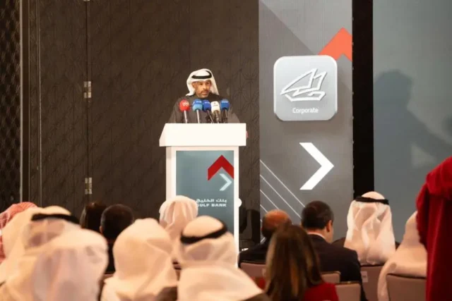 Gulf Bank Unveils Next-Generation SME and Corporate Banking App to Boost Digital Banking for Businesses