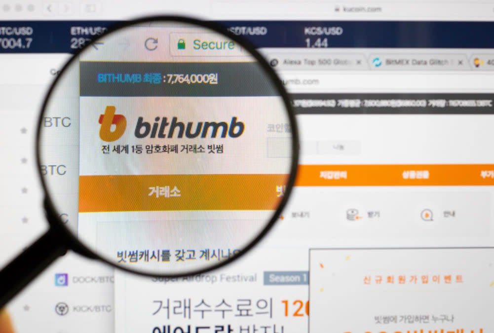 South Korean Crypto Exchange Sends $44 Billion in Bitcoins to Users by Mistake