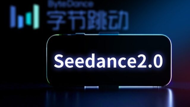 Seedance 2.0 AI Video Generator Redefines Content Creation Globally