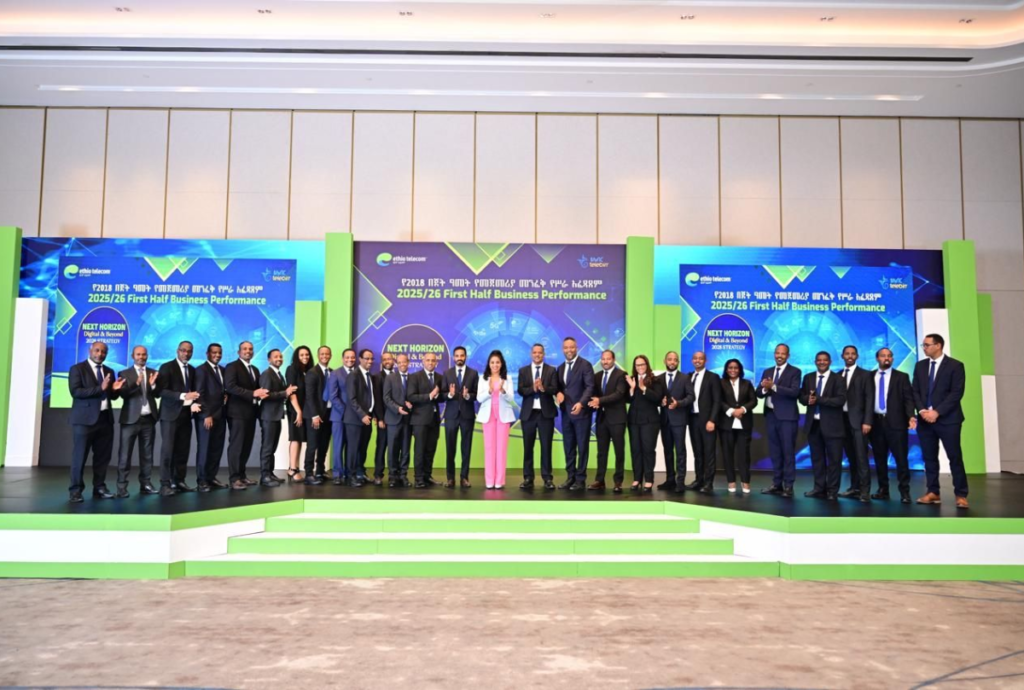 Ethio Telecom and ZTE Seal a Strategic Network Expansion Deal at MWC 2026