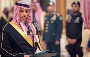 Saudi Arabia