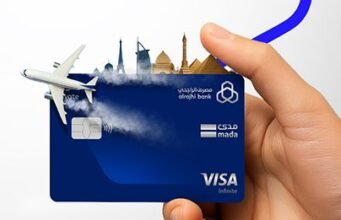 Premium Banking: FirstBank Introduces High-End Credit Card for Discerning Consumers Premium Banking: FirstBank Introduces High-End Credit Card for Discerning Consumers