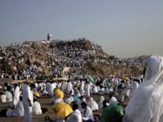 Hajj: Saudi Arabia declares May 26, 27 for Arafat, Sallah day Hajj