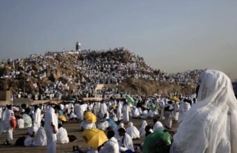 Hajj: Saudi Arabia declares May 26, 27 for Arafat, Sallah day Hajj