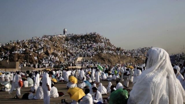 Hajj