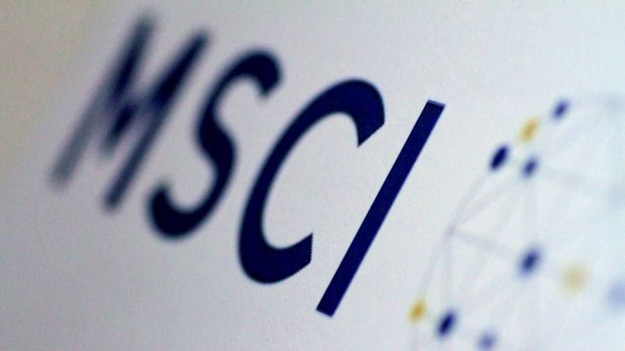 MSCI Emerging Market Index Nigeria